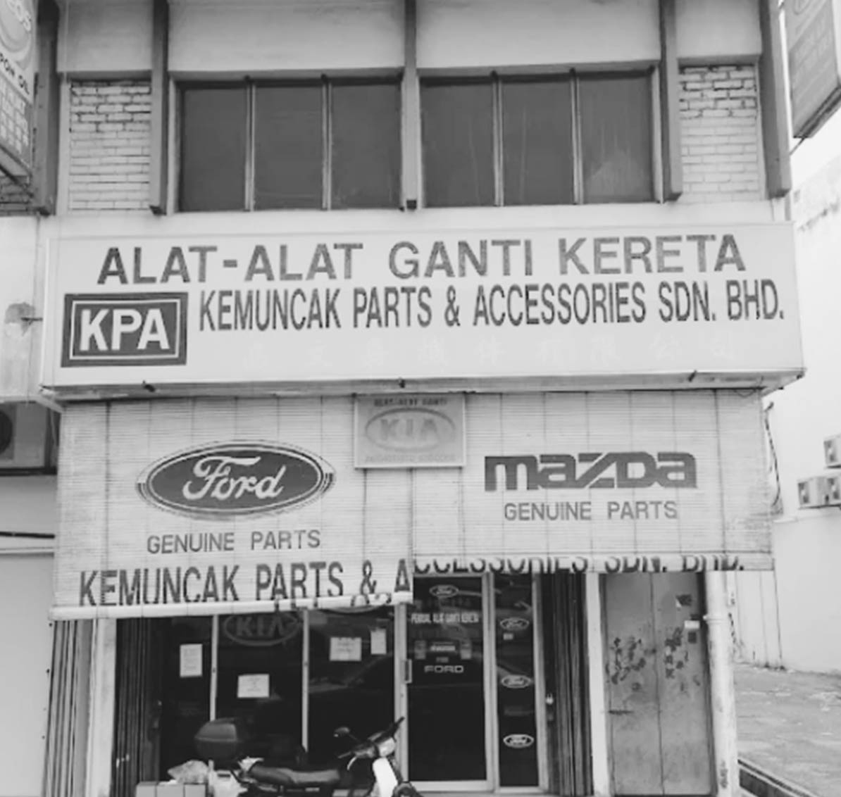 Old kemuncak office since 1977